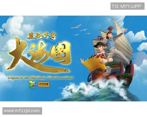 奇迹之脚：那些带有奇字的足球明星与他们的传奇故事