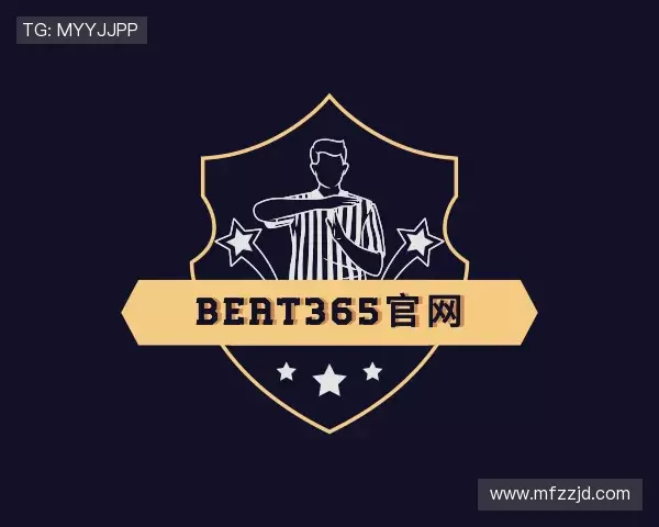 了解beat365官网